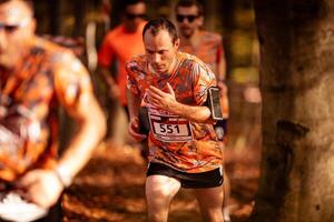 Cross po Zielonym Lesie Żary 